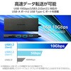 DST-100BPBK USB Type-C hbLOXe[V nu PD 85Wo }[d GR 60163087
