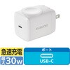 Apple Watch CX[d / USB Type-C [d PD 30W RZg ܂肽ݎvO ^ GaN II