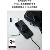 EC-MA10BK ワイヤレス充電器 マグネット式 Qi2 15W 高速充電 コンパクト 【Magsafe対応iPhone/Qi2規格対応スマホ等】 エレコム 60163121