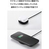 EC-MA10BK ワイヤレス充電器 マグネット式 Qi2 15W 高速充電 コンパクト 【Magsafe対応iPhone/Qi2規格対応スマホ等】 エレコム 60163121