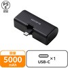 EC-C28LBK oCobe[ 5000mAh ^ y USB-C[q̌^ P[uX ܂肽݃RlN^[ @ GR 60163166