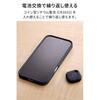 LGT-ELBETG1BKA スマートタグ 紛失防止 タグ 電池交換タイプ 防水・防塵 IP65 置き忘れ防止アラーム スマートトラッカー エレコム 60163191
