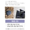 LGT-ELBETG1BKA スマートタグ 紛失防止 タグ 電池交換タイプ 防水・防塵 IP65 置き忘れ防止アラーム スマートトラッカー エレコム 60163191