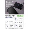 LGT-ELNNCD1BKA スマートタグ 紛失防止 カード 厚み1.7mm 電池寿命最大5年 使い切りタイプ 防水・防塵 IP68 エレコム 60163209