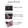 LGT-ELNNCD1BKA スマートタグ 紛失防止 カード 厚み1.7mm 電池寿命最大5年 使い切りタイプ 防水・防塵 IP68 エレコム 60163209