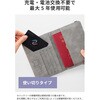 LGT-ELNNCD1BKA スマートタグ 紛失防止 カード 厚み1.7mm 電池寿命最大5年 使い切りタイプ 防水・防塵 IP68 エレコム 60163209
