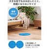 HCF-FTM35BU 足ツボマット 指圧ボード 円形34cm 家庭用 足裏ケア 洗える 指圧マット 滑り止め加工 ECLEAR エレコム 60163471