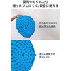 HCF-FTM35BU 足ツボマット 指圧ボード 円形34cm 家庭用 足裏ケア 洗える 指圧マット 滑り止め加工 ECLEAR エレコム 60163471