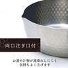 LN-2440 XeX ᕽ 16cm e1.38L eEfBG[ 60164566