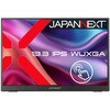 oCj^[13.3^/1920~1200/miniHDMI~1AUSB-C~2/ubN/Xs[J[L/2Nۏ