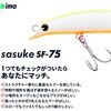 #SKF75-125 S[h{ sasuke(TXP)SF-75 AYfUC 60219979