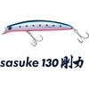 #GR130-121 ���b�L�C���V sasuke(�T�X�P)130 ���� �A���Y�f�U�C�� 60220058