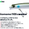 #CT110-122 sN&sN komomo110S counter(R110SJE^[) AYfUC 60220575