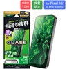 Google Pixel 10/10 Pro/9/9 Pro KXtB uGLASS PREMIUM FILMvX^_[hTCY }bgE˖h~