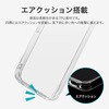 LN-25WP1CTHCL Google Pixel 10/10 Pro ϏEϏՌnCubhP[X uUTILO Hybridv NA LEPLUS NEXT 60221449