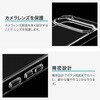 LN-25WP1CTHCL Google Pixel 10/10 Pro ϏEϏՌnCubhP[X uUTILO Hybridv NA LEPLUS NEXT 60221449