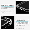 LN-25WP1CTHCL Google Pixel 10/10 Pro ϏEϏՌnCubhP[X uUTILO Hybridv NA LEPLUS NEXT 60221449