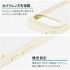 LN-25WP1UKHWH Google Pixel 10/10 Pro ϏՌnCubhP[X uVeltav ~NzCg LEPLUS NEXT 60221467