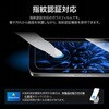 LN-25WP1FGOB Google Pixel 10/10 Pro/9/9 Pro KXtB uGLASS PREMIUM FILMvSKX u[CgJbg LEPLUS NEXT 60221528