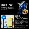 LN-25WP1FGOB Google Pixel 10/10 Pro/9/9 Pro KXtB uGLASS PREMIUM FILMvSKX u[CgJbg LEPLUS NEXT 60221528