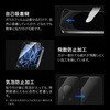 LN-25WP1FGOB Google Pixel 10/10 Pro/9/9 Pro KXtB uGLASS PREMIUM FILMvSKX u[CgJbg LEPLUS NEXT 60221528