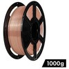 FLASHFORGE tBg PLA VN 1000g XLJ[