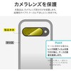 LN-25WP1FGLENSC Google Pixel 10 YیKXtB uGLASS PREMIUM FILMv  95% LEPLUS NEXT 60222036