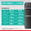 SSD-SD250U3BA/D USB3.2(Gen2)Type-C/ARlN^[ΉᑬуXeBbN250GBubN BUFFALO(obt@[) 60222185
