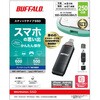 SSD-SD250U3BA/D USB3.2(Gen2)Type-C/ARlN^[ΉᑬуXeBbN250GBubN BUFFALO(obt@[) 60222185