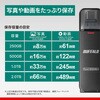 SSD-SDH2.0U3BA/D USB3.2(Gen2)Type-C/ARlN^[ΉуXeBbN2.0TBubN BUFFALO(obt@[) 60222219