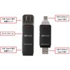 SSD-SDH2.0U3BA/D USB3.2(Gen2)Type-C/ARlN^[ΉуXeBbN2.0TBubN BUFFALO(obt@[) 60222219