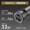 TKP152UCK PD20WJ[`[W[ USB-C+A dq 60223978