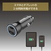 TKP152UCK PD20WJ[`[W[ USB-C+A dq 60223978
