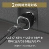 TKP154UCK PD65WJ[`[W[ USB-C+A dq 60223996