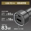 TKP154UCK PD65WJ[`[W[ USB-C+A dq 60223996