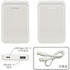 SMP-MB50-W oCobe[ 5000mAh ^y 2䓯[d I[d@ 60224039