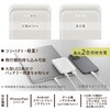 SMP-MB50-W oCobe[ 5000mAh ^y 2䓯[d I[d@ 60224039