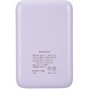 SMP-MB50-PU oCobe[ 5000mAh ^y 2䓯[d I[d@ 60224048