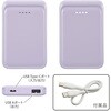 SMP-MB50-PU oCobe[ 5000mAh ^y 2䓯[d I[d@ 60224048