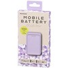 SMP-MB50-PU oCobe[ 5000mAh ^y 2䓯[d I[d@ 60224048