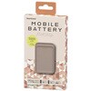 SMP-MB50-T oCobe[ 5000mAh ^y 2䓯[d I[d@ 60224066