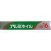 A~zC25x16m