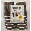 3dfMJbv235ml 12