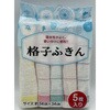 iqӂ 5P