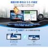 N95 IbgLXg ScreenFlow(OttoScreen)fBXvCI[fBI IbgLXg 60227408