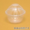 004526037 透明PETカップ 蓋 HEIKO 60229481
