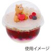 004526037 透明PETカップ 蓋 HEIKO 60229481