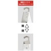 UG-3314 LkYoT~ NOBILE CAPTAIN STAG 60230725