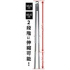 UG-3314 LkYoT~ NOBILE CAPTAIN STAG 60230725