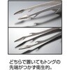 60230741